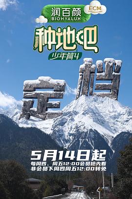 影评人